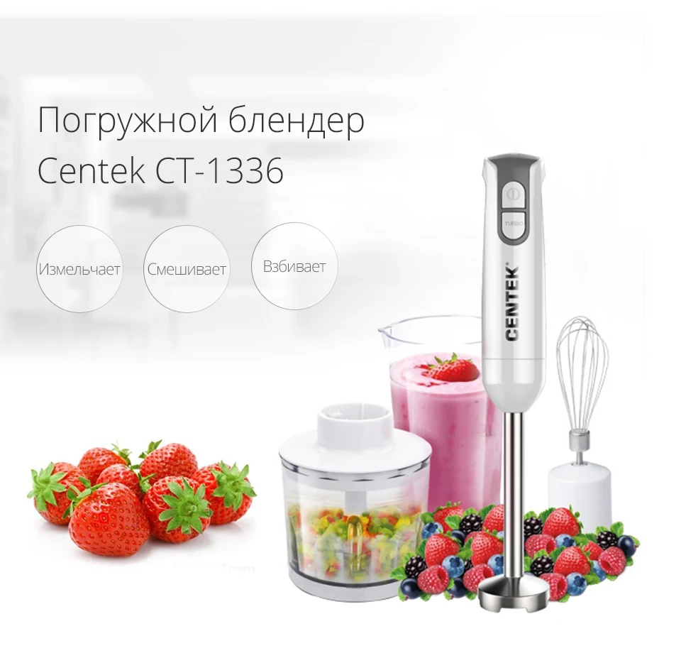 -Centek-CT-1336-Turan_01