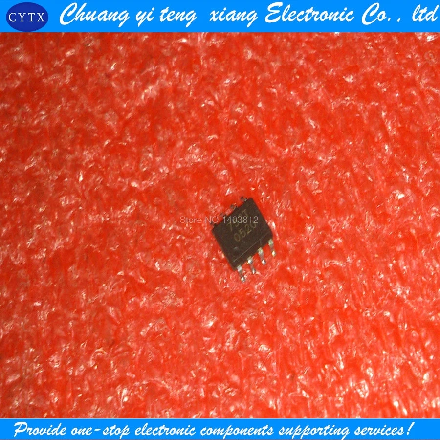 

BSP752T BSP752 SOP-8 10pcs/lot