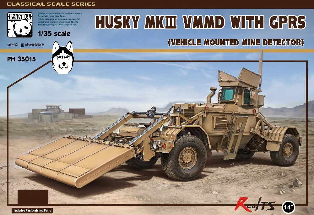 Panda Hobby 1/35 PH35015 Husky MKIII VMMD w/GPRS | Игрушки и хобби