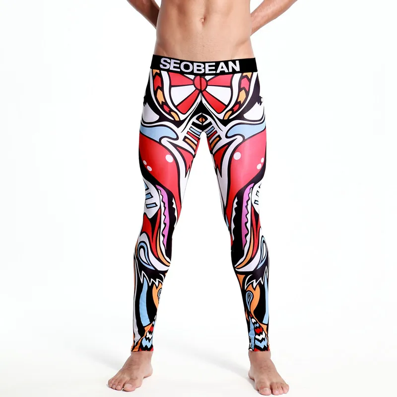 GANYANR Brand Running Tights Men Sports Leggings Fitness Quick Dry Pants Basketball Compression Athletic Bodybuilding Gyms