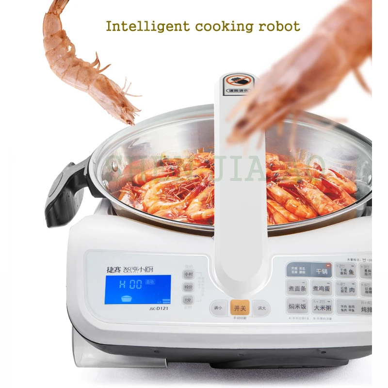 3L Бездымная кухонная машина умный кухонный горшок автоматическая для мяса говядины кастрюля для приготовления овощей машина домашний кухонный робот 1600 Вт