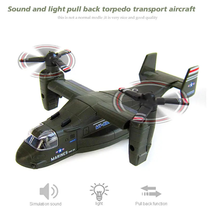 Мода 2019 г. Osprey самолета игрушка сплава Крытый игрушка "самолет" для подарка Прямая доставка