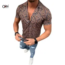 Osunlin для мужчин рубашка повседневное короткий рукав однобортный рубашки для мальчиков мужской с лацканами цветочный принт Открыть стежка