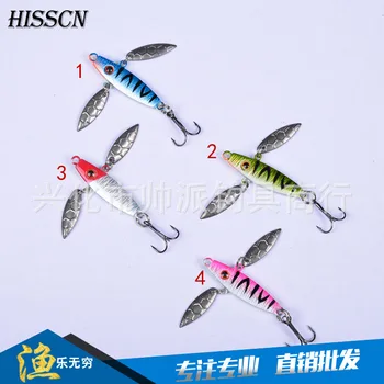 

Colorful Double Leaf Winter Ice Fishing Lures 7g/50mm Metal Bait Mini Lead Head Wobbler Ice Lake Sea Fishing Lead Jigging Baits