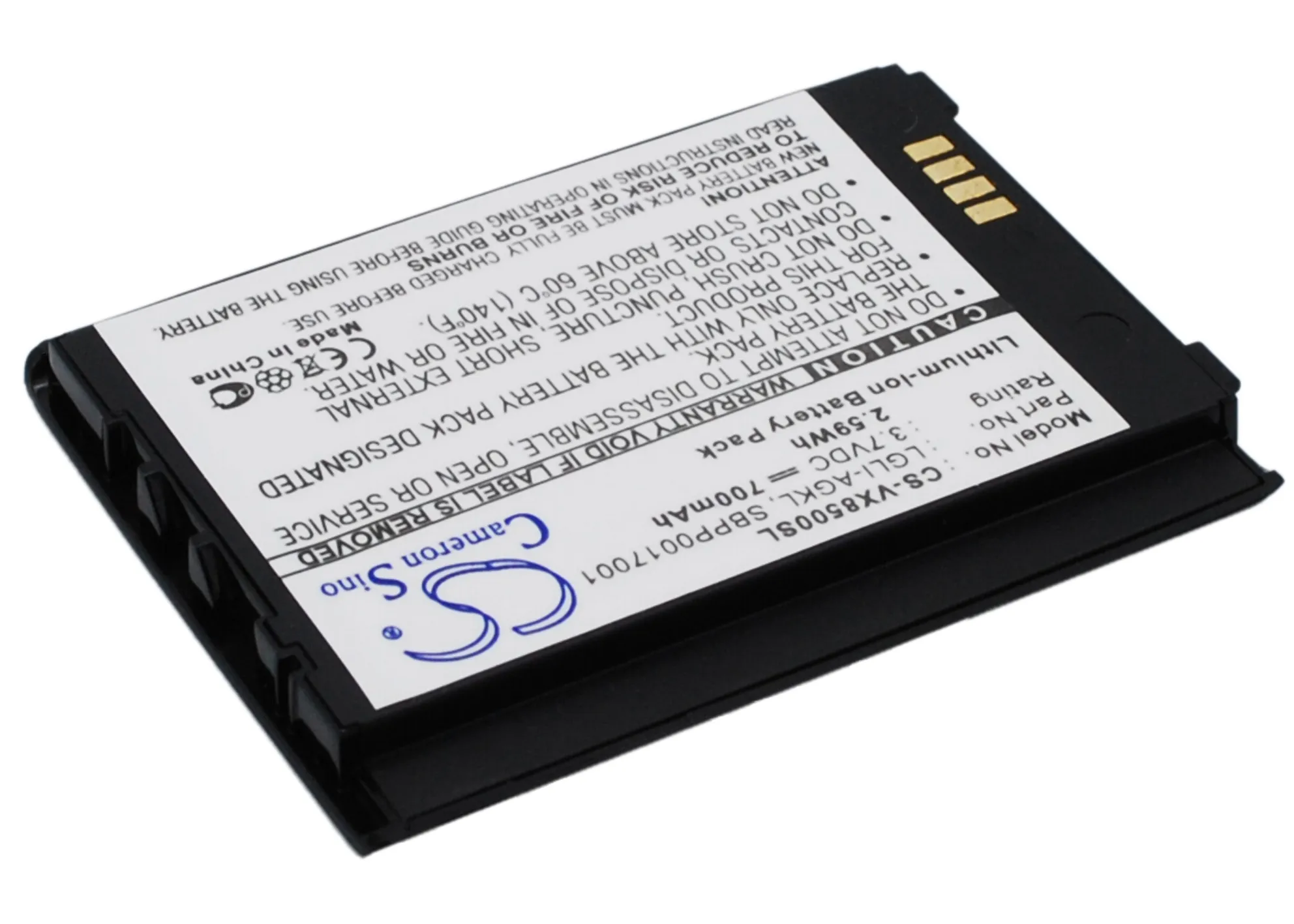 Аккумулятор Cameron Sino 700 мАч LGLP AGKM AHDM SBPL0083701 SBPP0017001 для LG Chocolate 3 VX8500 VX 8500 VX8500R|cameron