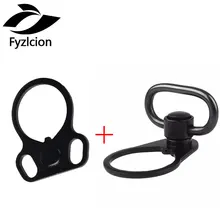 Охотничьи аксессуары AR 15 Пистолет Аксессуары тактический. 223 слинг пластина адаптер