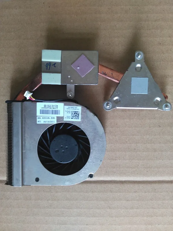 IMG_20160805_140756_副本