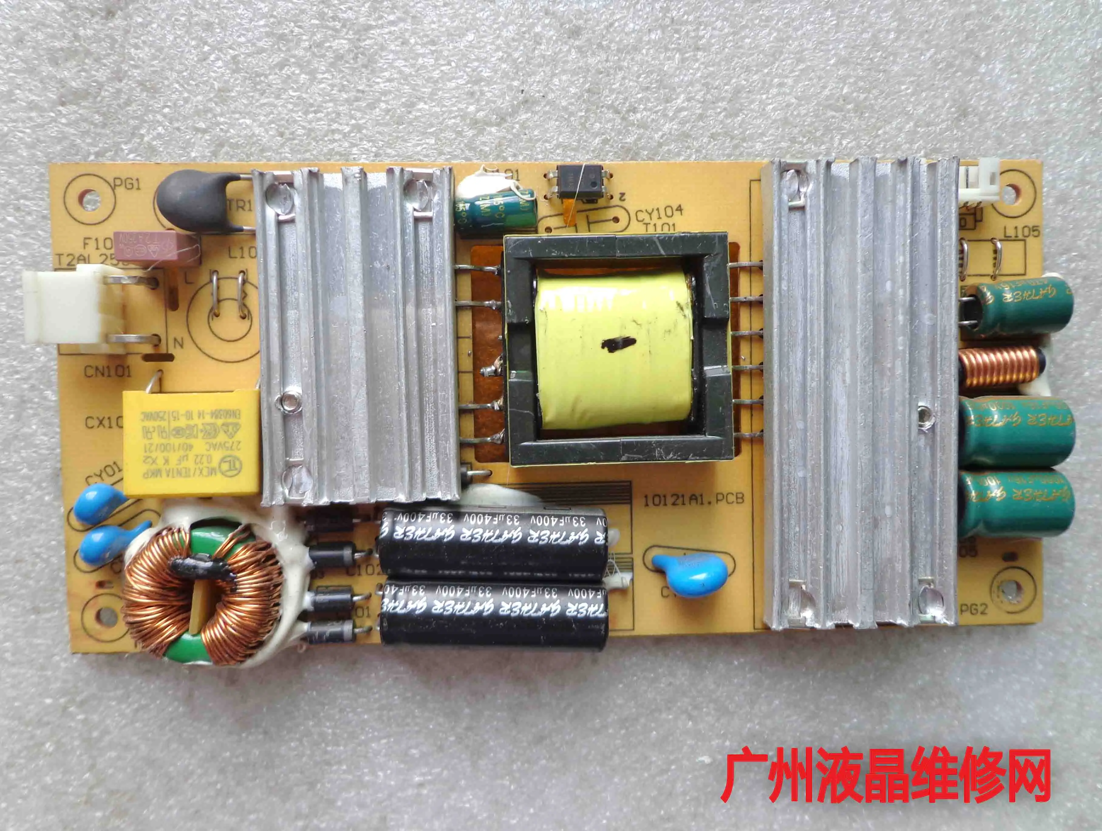 Оригинальная панель питания 10121A1. PCB ультра-тонкий светодиодный 12 в блок питания плата питания