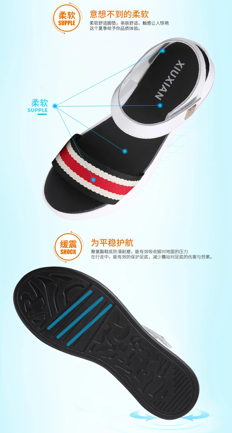 详情_14