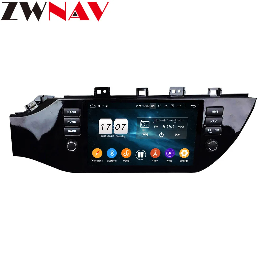 Flash Deal Android 9 4+64G DSP Car Player GPS Navigation For KIA RIO 4 2017 2018 sedan 2 din Head Unit Multimedia Player Tape Recorder 2