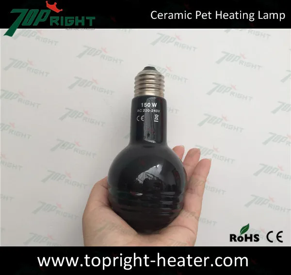 150w 65x130mm black pet infrared ceramic heater17.jpg
