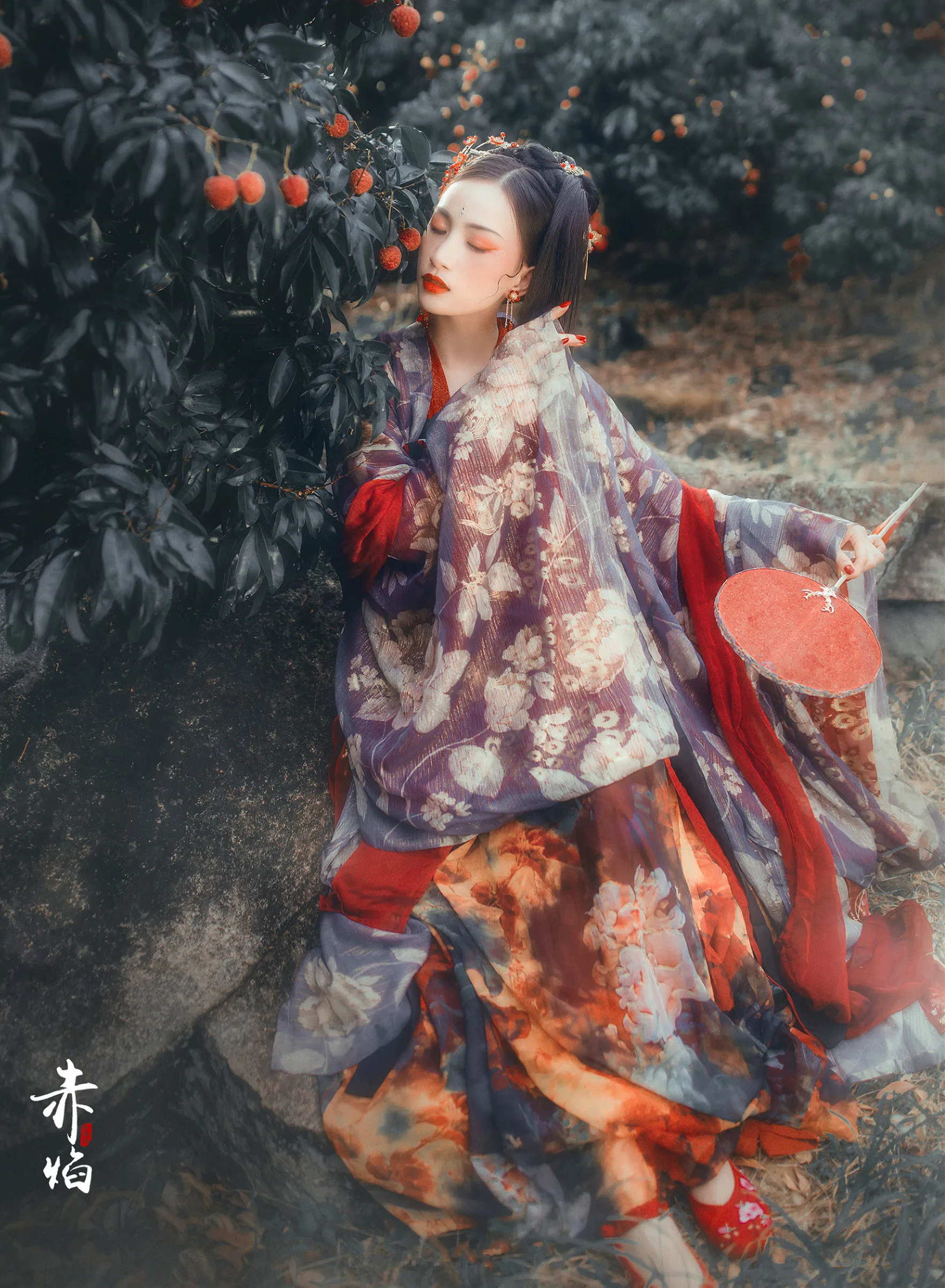 

Women's Chest-length Skirt, Ancient Chinese Dress, Red Sleeve Shirt, Daily Improvement Of New Chinese Elemental Clothing