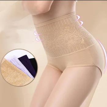 

Ladies' sexy jacquard briefs after delivery, the abdomen is closed and the hips are raised