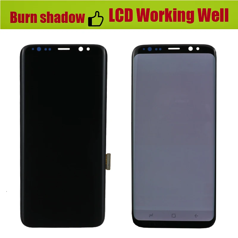 ЖК-дисплей Burn-Shadow S8 с рамкой для SAMSUNG Galaxy S8 G950 G950F дисплей S8 Plus G955 G955F сенсорный экран дигитайзер