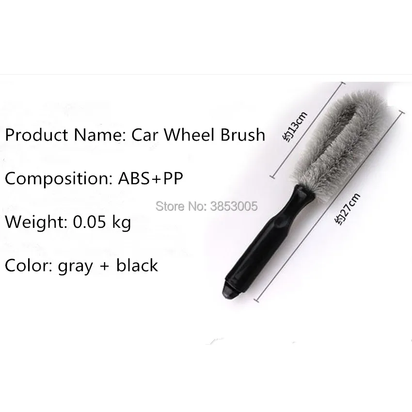 1 шт. Автомобильная щетка для колесных дисков для уборки для volvo lexus jeep wrangler ford focus opel mats peugeot mercedes. Бензамид 1 шт. Автомобильная щетка для колесных дисков для уборки для volvo lexus jeep wrangler ford focus opel mats peugeot mercedes. Бензамид