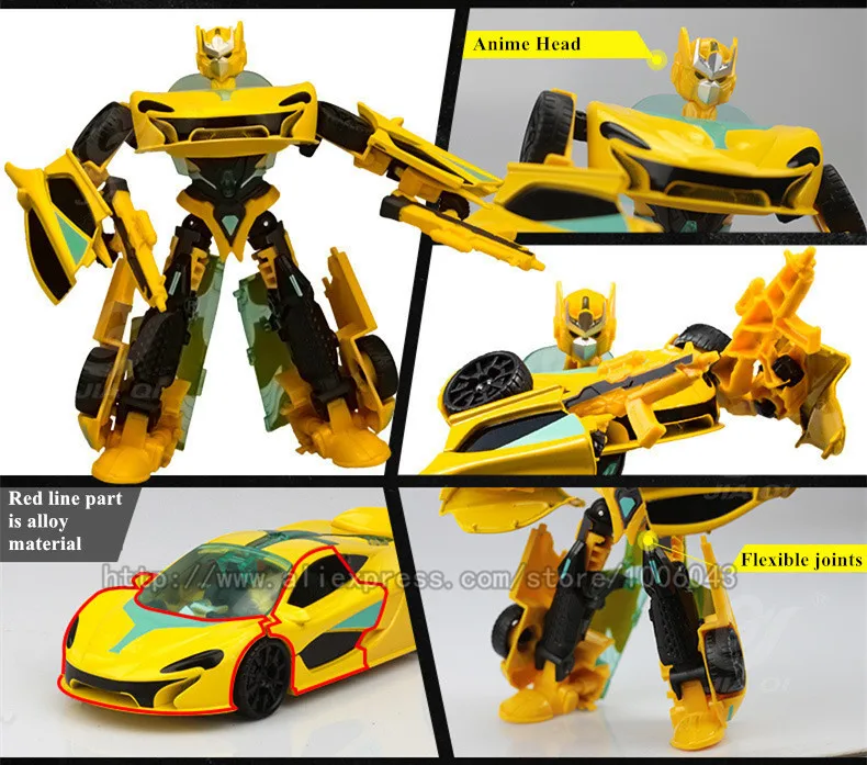 20180109_200533_010_