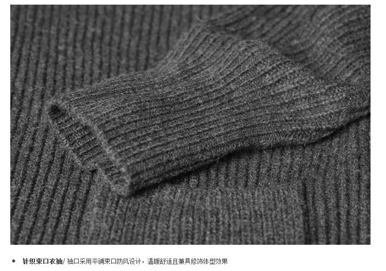 Весенний и осенний период и лацканы, кардиган свитер для мужчин среднего возраста свитер вязаный мужской досуг