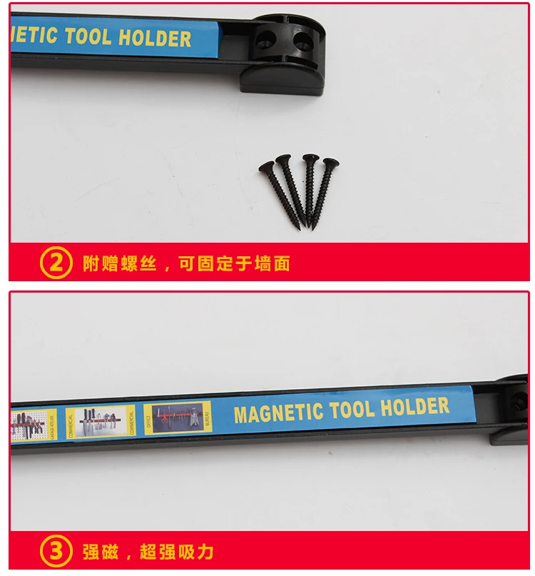 Магнитный держатель для инструментов органайзер для бара стеллаж для хранения инструмента с сильным магнитом для хранения для гаражной мастерской металлические инструменты