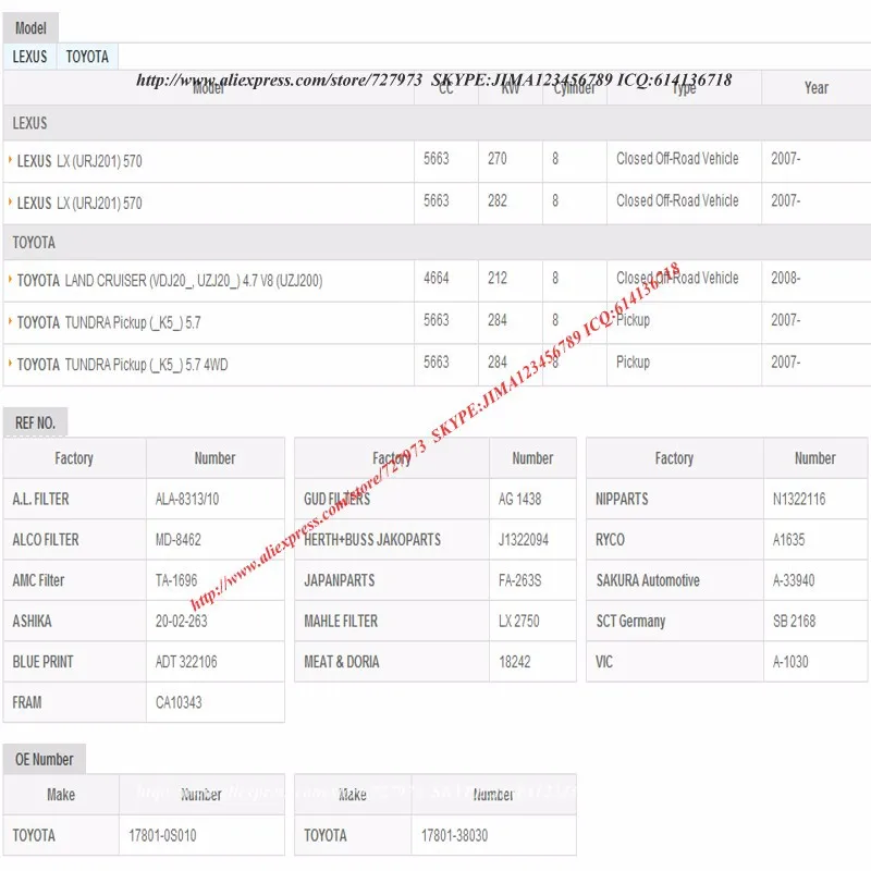 Jicosmoslu: воздушный фильтр Land Cruiser, lx 570,17801-38030 17801-0S010 CA10343 1780138030 178010S010 ALA8313/10
