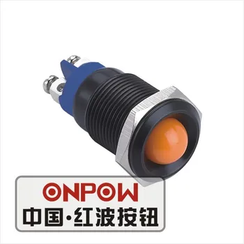 

ONPOW 16mm Metal LED IP68 Signal lamp, Black plated brass indicator lamp, indicator light (GQ16G-D/L/O/6V/A) CE,RoHS