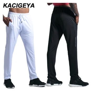 

New Fitness Sweatpants Men Breathable Running Pants Basketball Out Sports Football Slim Training Jogging 2019 Men long pants