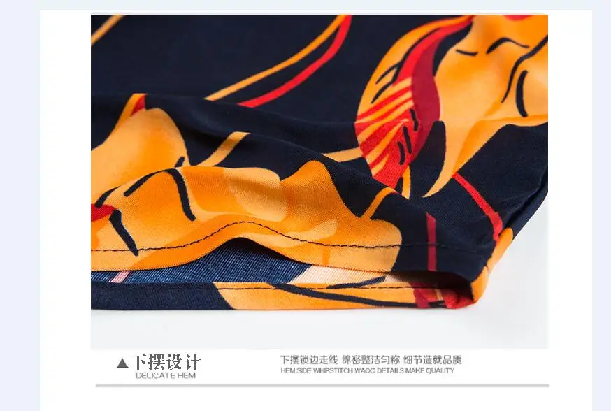 QQ20180419231532