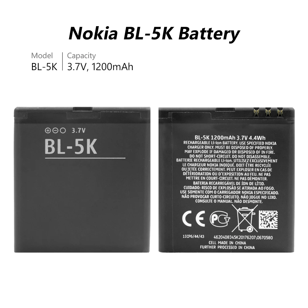 Литиевая батарея 3,7 V 1200MAh перезаряжаемая литиевая BL-5K BL 5K BL5K батарея для телефона Nokia N85 N86 8MP N87 2610S 701 Oro