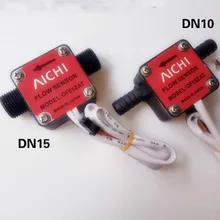 DN10 механический расходомер DN15 смазочного расходомер нефти DN20 молоко и мед моющее средство высокопрецизионный датчик