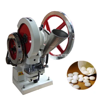 

550W Electric Tablet Press Machine Hand Manual 0-12mm Dia Pill Maker 15Kn Pressure Pressing Machine Device TDP-1.5T