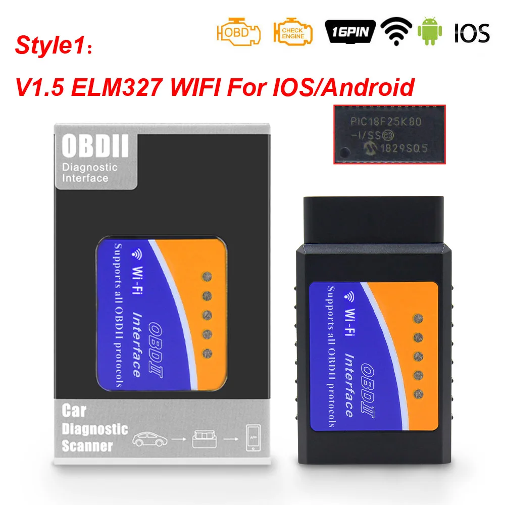 ELM327 V1.5 PIC18F25K80 OBD2 wifi сканер ELM327 Wi-Fi OBDII elm 327 V1.5 OBD 2 OBD2 автомобильный диагностический инструмент ODB2 считыватель кодов - Цвет: Style 1