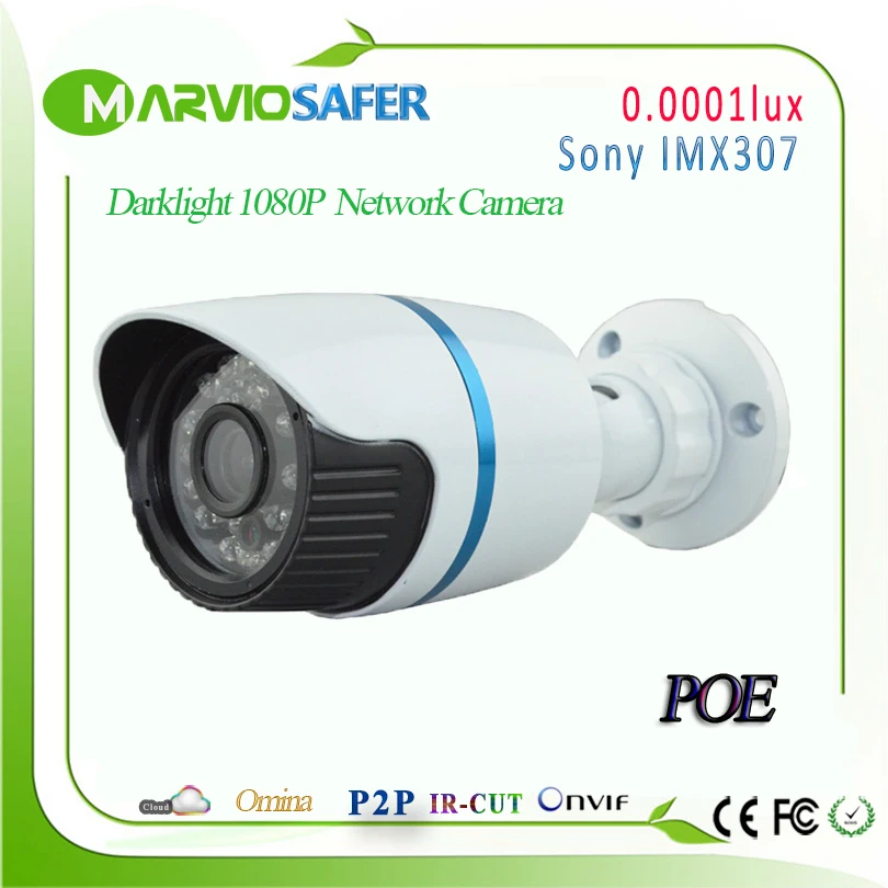 H 265 2MP Starlight Darklight font b Outdoor b font Bullet IP Network Camera POE 0