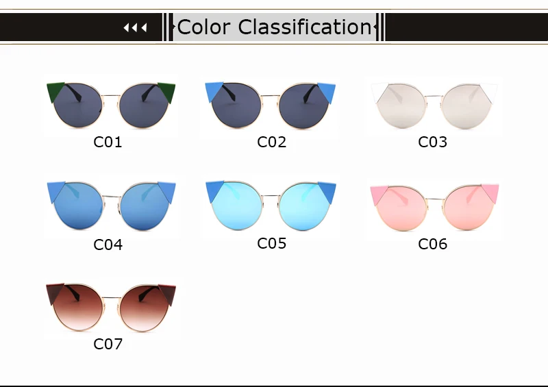 Color Classification 7