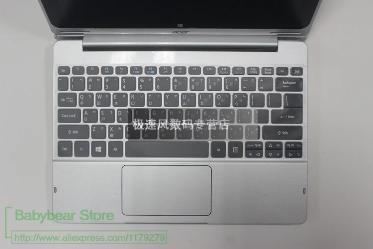 

Keyboard Protector Skin Cover Tpu 10.1 Inch For Acer Switch 10 Switch One 10E E Premium 2-In-1 Laptop Tablet 10.1" Touch Screen