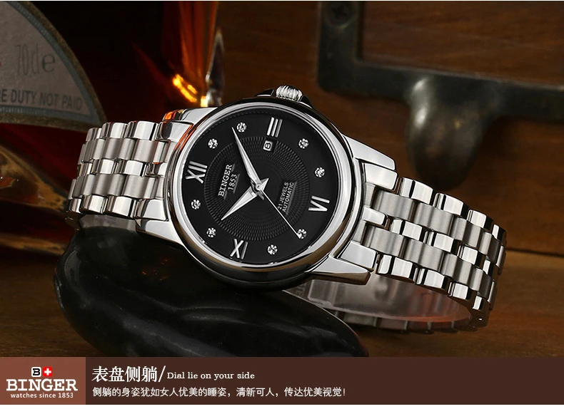 Hot Fashion Binger Original Top Brand Women Dress Luxury Automatic Mechanical Watch Self-Wind Leather relogio montre femme