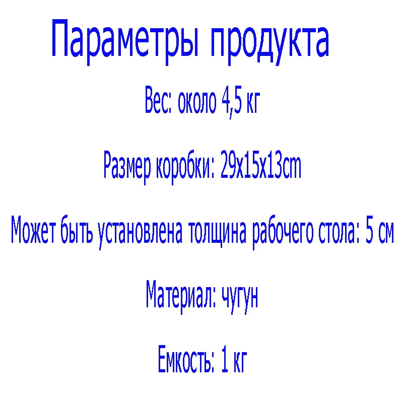 Ручная нержавеющая сталь пшеничная соковыжималка ручной шнек медленная Соковыжималка фрукты Пшеница Трава овощи Апельсиновый Сок Пресс экстрактор