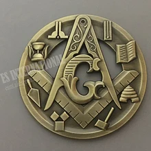Символ масонов для автомобиля "компас и квадрат G" значок 3D выдалбливают масон, вольный каменщик MCE31 Размер 3''