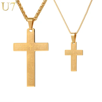 

U7 Lord's Prayer Words Cross Pendants Necklaces Big/Small Size Christian Men Jewelry Gold/Silver/Black Color Necklace P1160