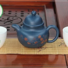 Настоящий исинский цветной китайский чайник для набора Кунг Фу Ча Сфера порядка 240 мл