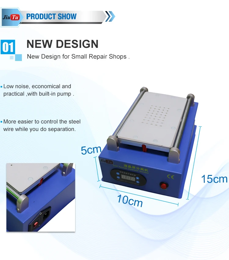 LCD Separator Screen Repair Machine Silver Plate with Rubber Pad Built-in Vacuum Suction Pump Cell Phone Touch Screen Fix (2)