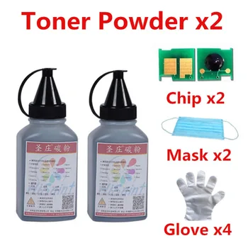 

Hisaint For HP 6000 Q6000 Toner Powder And Chip For HP Color LaserJet 1600/2600n/2605/CM1015 MFP/CM1017 MFP Laser Printer