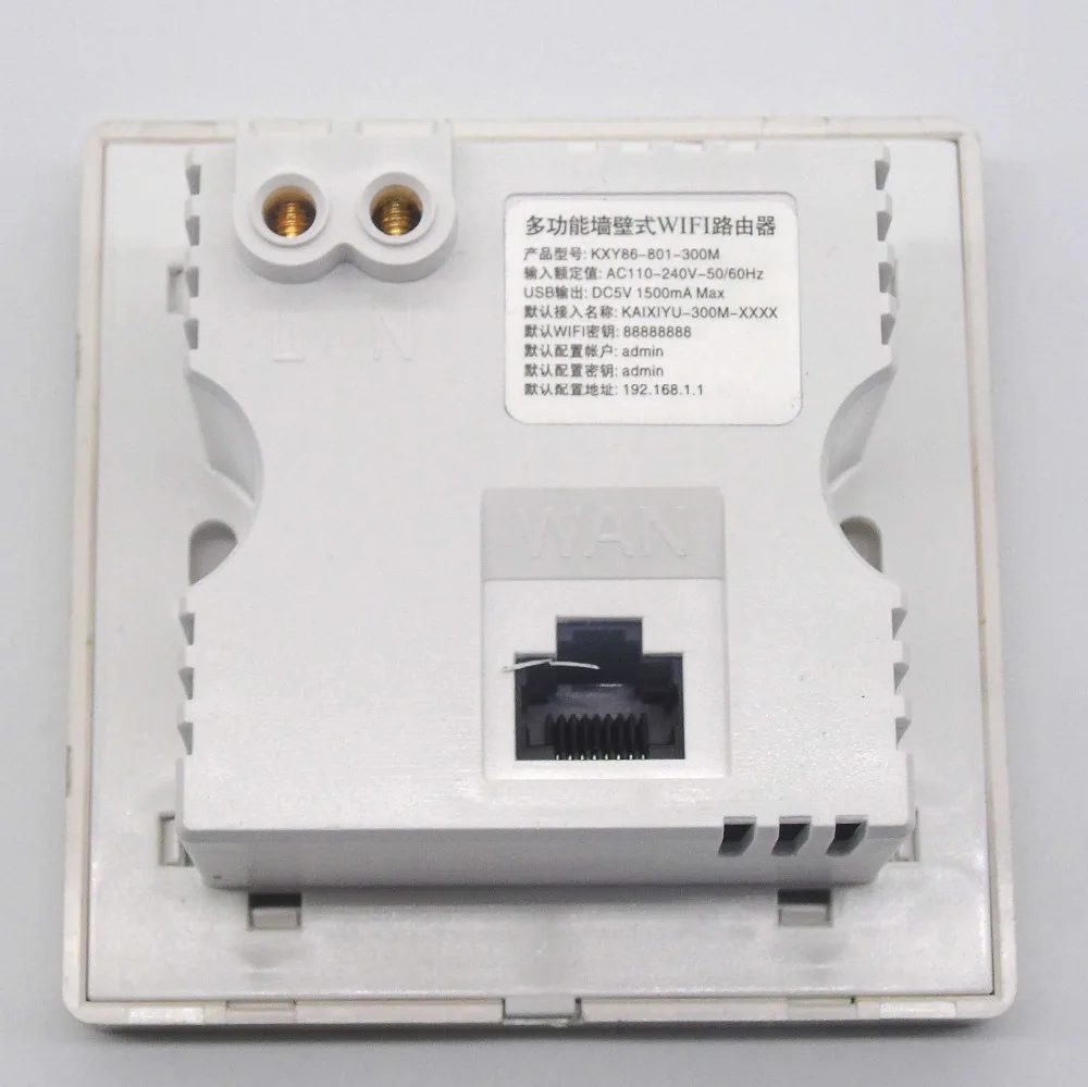 90 240VAC беспроводной настенный ap маршрутизатор с выходом usb 5В 1500ма|router with usb|router