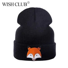WISH CLUB зима Для женщин Шапки лиса Для женщин шапку Kintted Кепки шапочки Шапки для Для женщин Для мужчин зимние Кепки Skullies шапочки