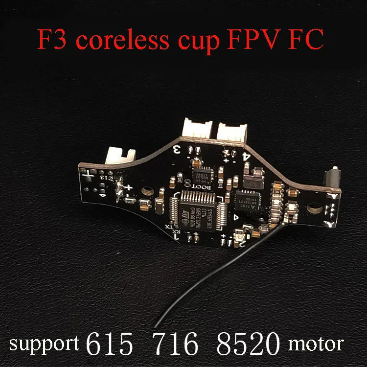 

1PC Brush Indoor FPV Flight Control F3 Integrated FLYSKY Receiver Coreless FC Suit 615 716 8520 Motor f RC Racing Quadcopter