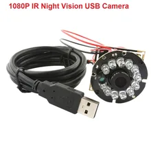 ELP 1080P full hd Day /Night vision IR CUT high quality 8mm lens Mini Camera with UVC or Windows, android ,linux,MAC OS