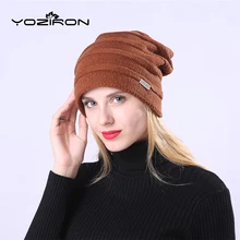 YOZIRON Для женщин Для мужчин зимняя шапка шерсть, акрил взрослых Повседневное одноцветное Цвет толстый бархат с напуском шапочки шапки женский мужской Skullies