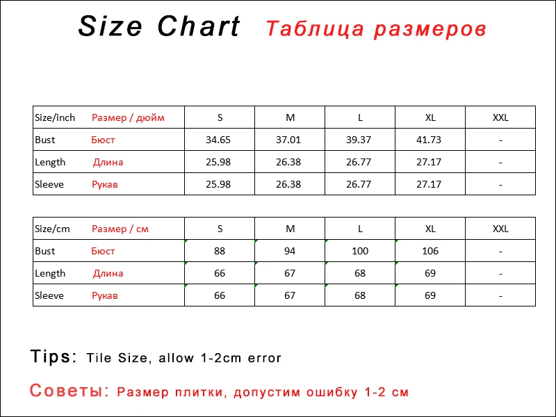 Gladiolus 2018 Fashion Women Autumn T-Shirt Long Sleeve O-Neck Multi Color Patchwork Casual T Shirt Women Tops Camiseta Feminina (23)