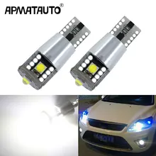 Apmatauto 2x Canbus светодиодный T10 W5W 194 просвет парковка Клин свет для фокус 1 2 3 fiesta mondeo ecosport kug, белый