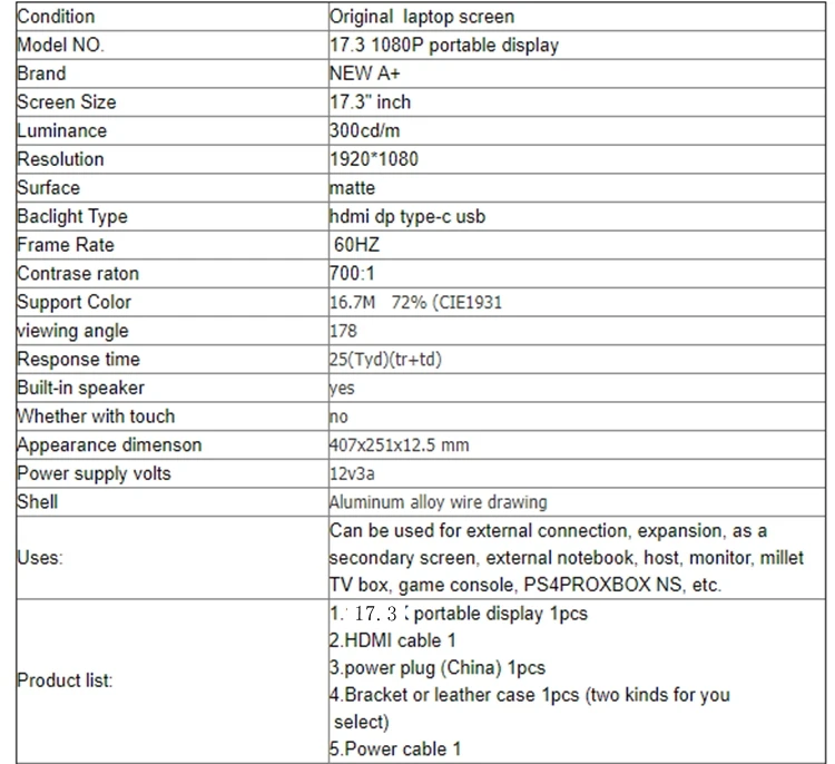 17,3 дюймов супер тонкий ips экран для PS3 PS4 xbox автомобильный портативный монитор для ПК ноутбука 1920*1080 P HD ЖК-экран