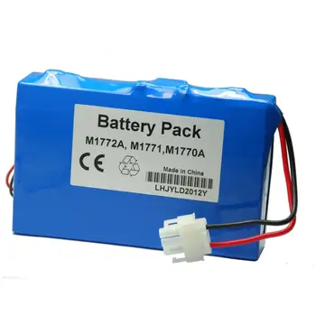 

Best 7000mAH NEW ECG battery for Philips Pagewriter 100 200 300 M1770A M1771A M1772A M1770