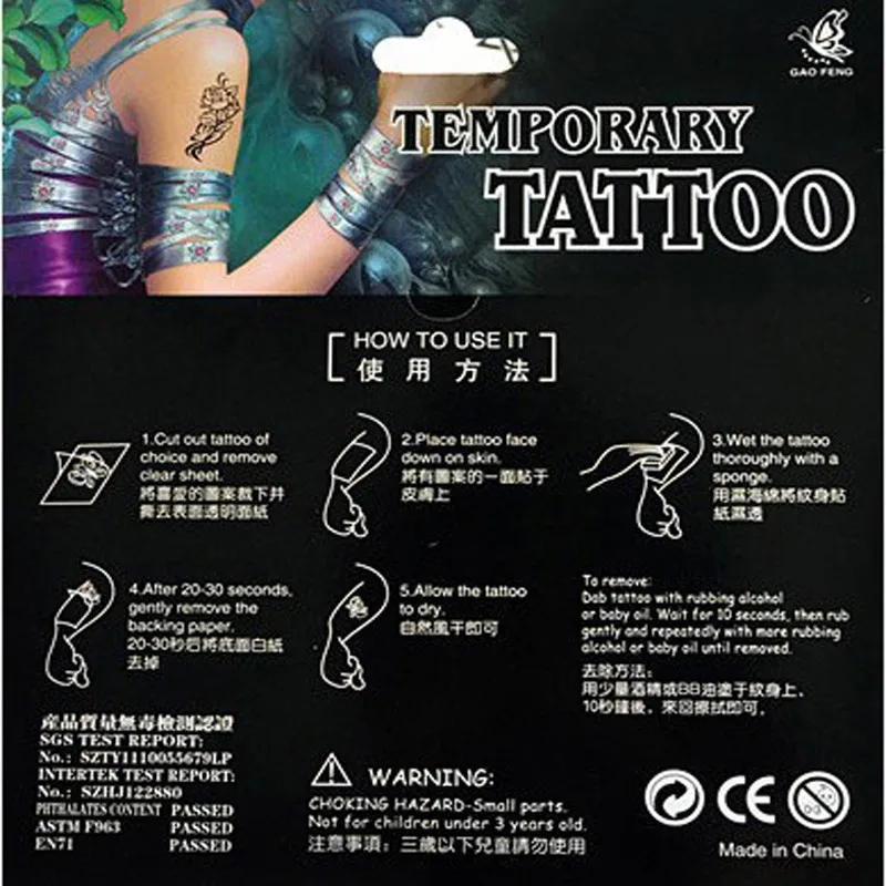 Модные женские Временные татуировки один татуировка с часами наклейки перо тату боди-арт Съемные Временные татуировки для мужчин